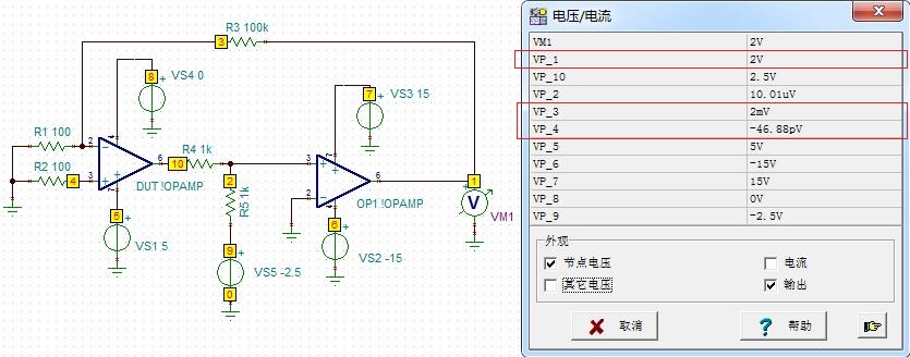 20150816205223446