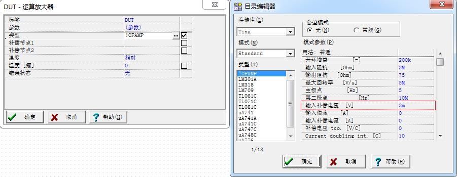 20150816205306845